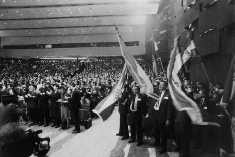 25 February 1990 HDZ First General Assembly