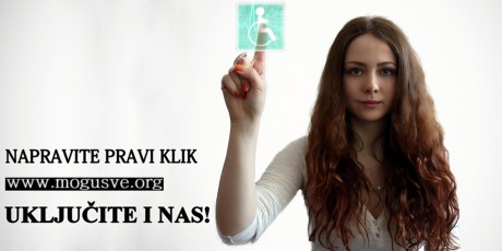 "I can do everything" Make the Real Click Include Us Too