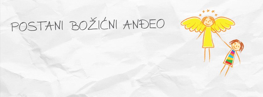 "Become A Christmas Angel" from SOS Children's Village Croatia