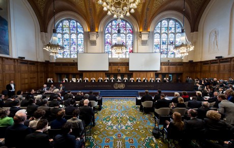 ICJ Room