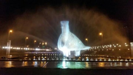 Fountain in Zagreb lights up as Vucedol Dove the symbol of Vukovar Croatia 24th anniversary of the fall of Vukovar