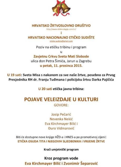 Poziv na Sv_misu i javnu tribinu_Sveta mati Slobode