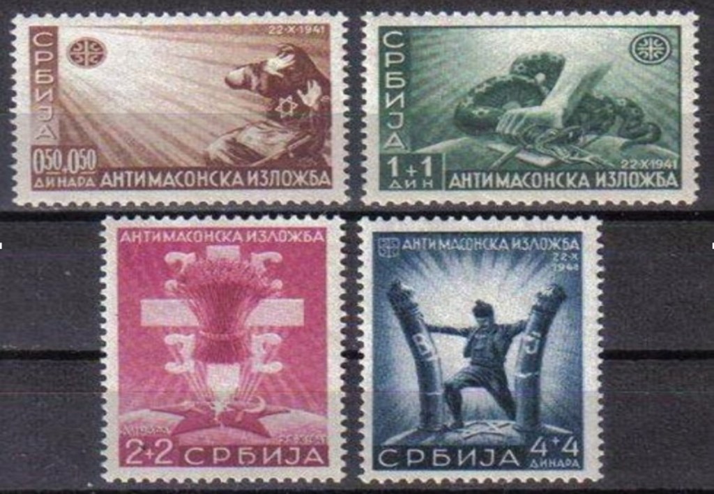 Serbia Made Itself Jew-Free, Croatia Did&nbsp;Not!